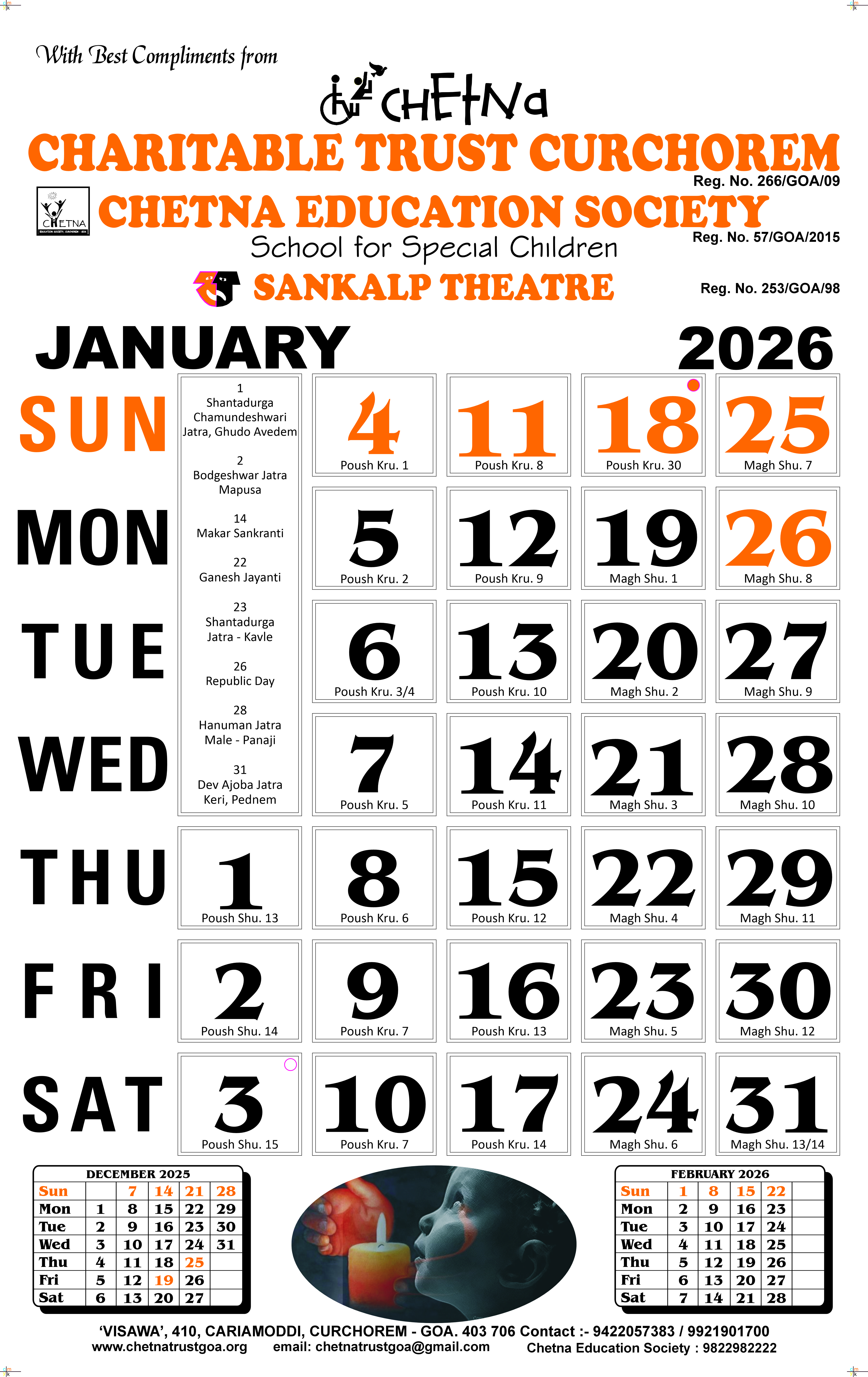 Calendar 5
